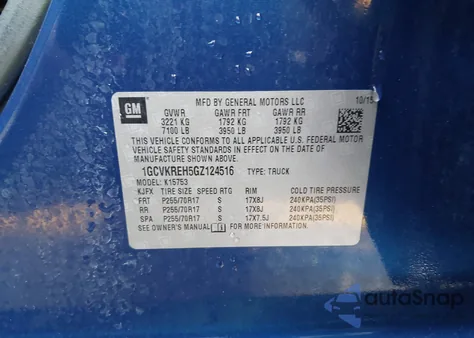 2016 Chevrolet Silverado 1500 Lt из США, поврежденный, VIN 1GCVKREH5GZ124516